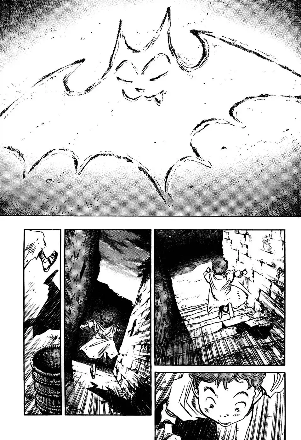 Billy Bat Chapter 14 23